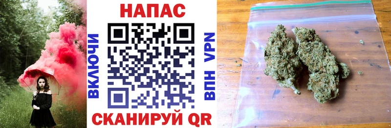 Купить Мосальск ГАШ  COCAIN  Альфа ПВП  Канабис  МЕФ 
