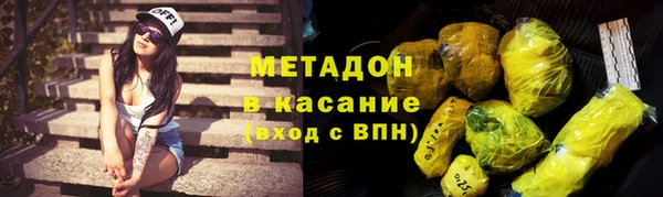 СК Медногорск