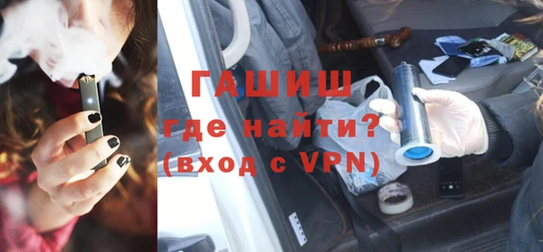 СК Медногорск