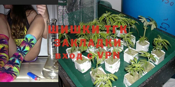 мефедрон Абдулино