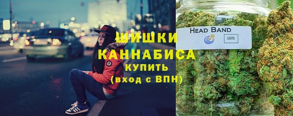 наркотики Абаза