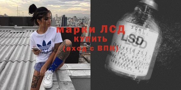 jwh Мегион