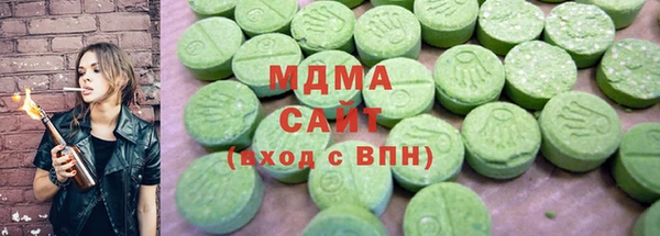 jwh Мегион