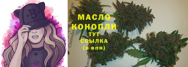 jwh Мегион