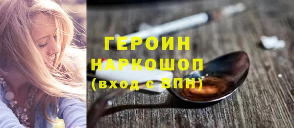 jwh Мегион