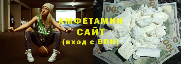 jwh Мегион