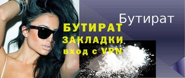 соль ск Медвежьегорск